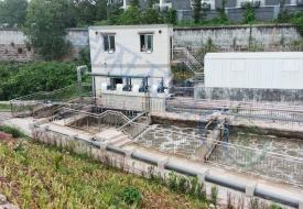 重庆大学城市科技学院- 污水处理站改造采购与维护